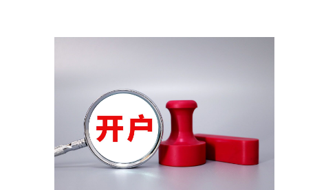 一体化全自动净水器工作原理