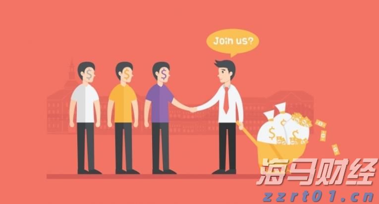 商务部：今年以来 超6600万消费者购买12类家电以旧换新产品超1.09亿台