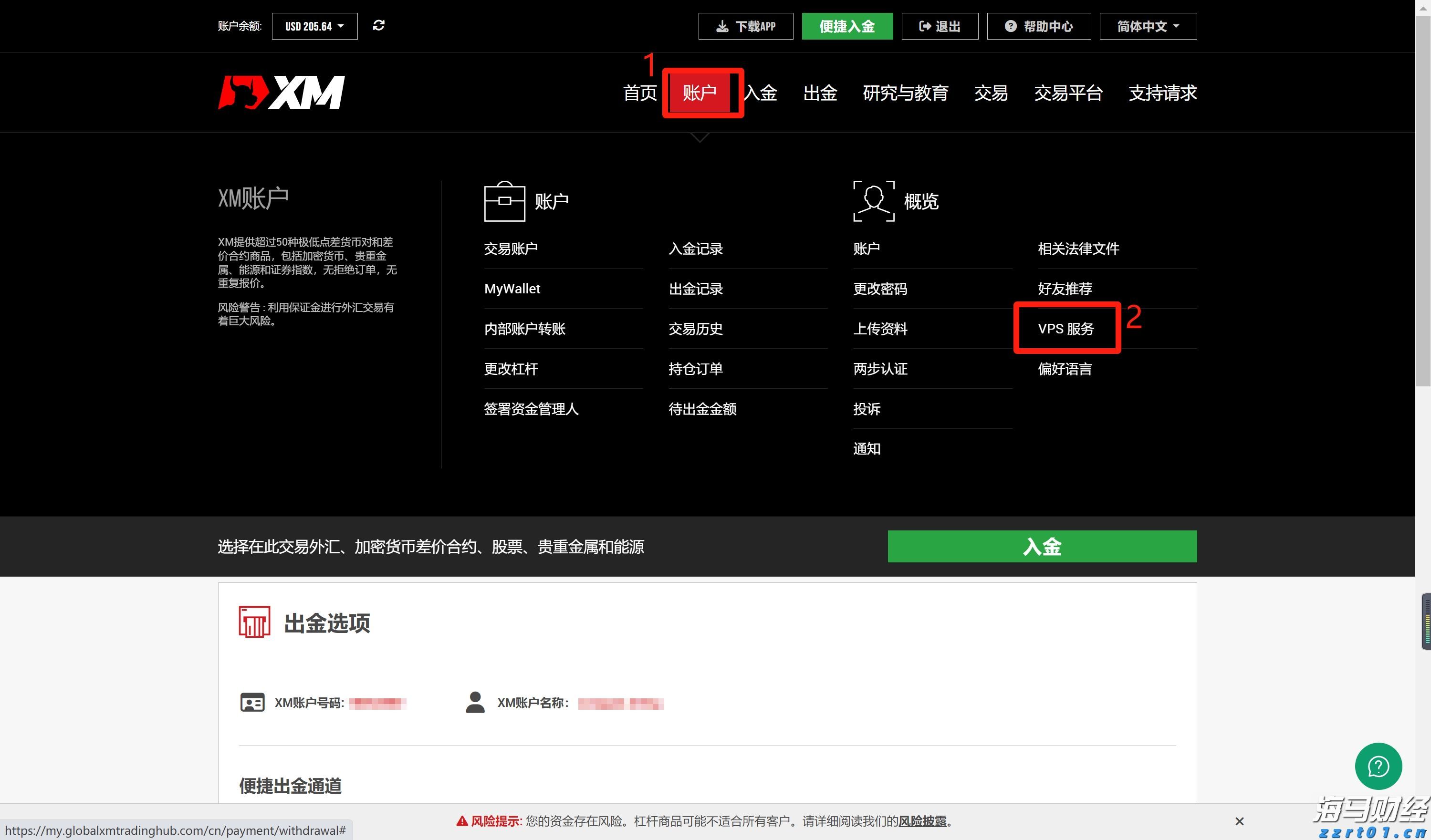 广西市场监管局查处一批涉老食品“保健品”案件