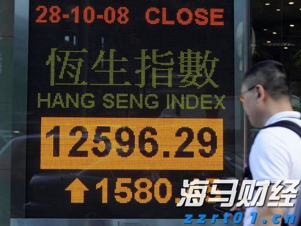 马斯克脑机接口公司Neuralink2031年预计营收10亿美元，年植入量目标2万
