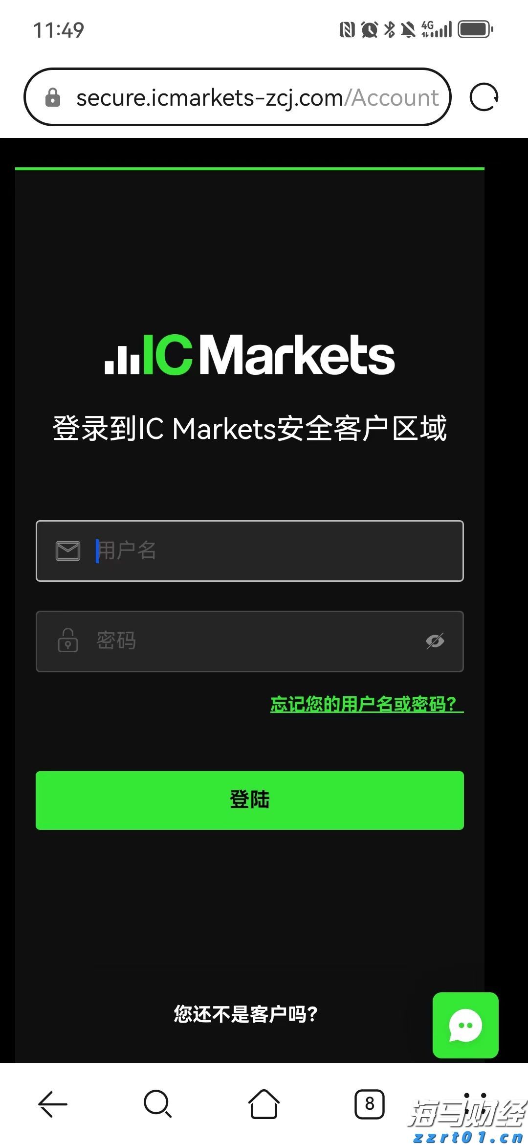 武乐镇第九届荔枝嘉年华将于21日启动