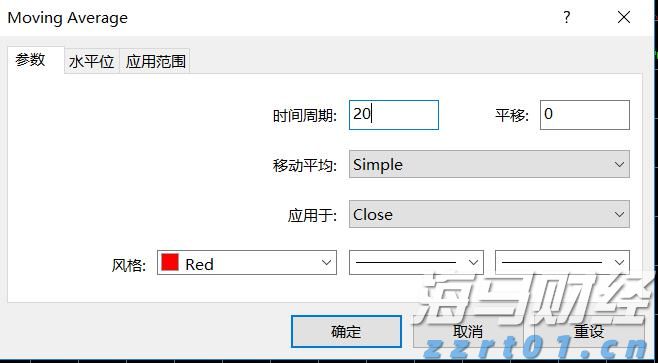 跑出经济发展加速度——访港南区委副书记、常务副区长张慧红