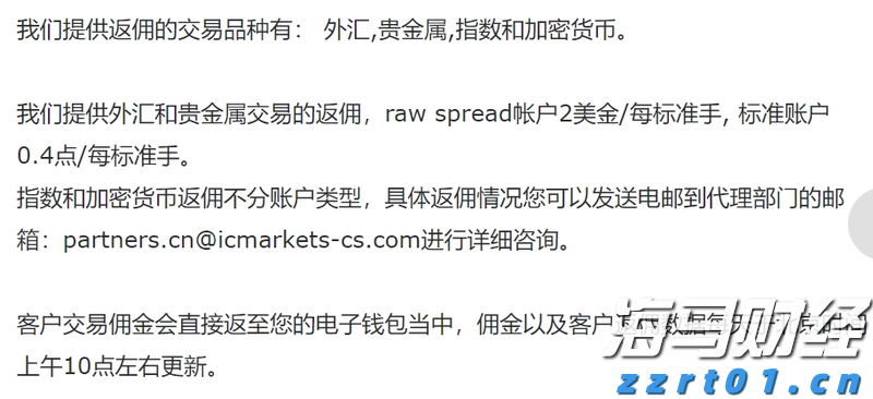 工商银行马鞍山分行组织“关键少数”旁听庭审“零距离”接受警示教育