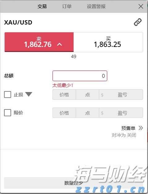 时政简讯（4月15日）
