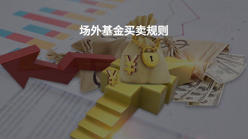 国家烟草专卖局就《境内免税市场烟草制品管理办法》公开征求意见