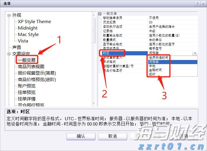 肥东县张集乡：“四到位”推进医保参保缴费工作