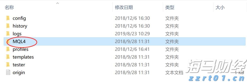 次氯酸钠在污水处理中的作用是什么（次氯酸钠对水质的影响）