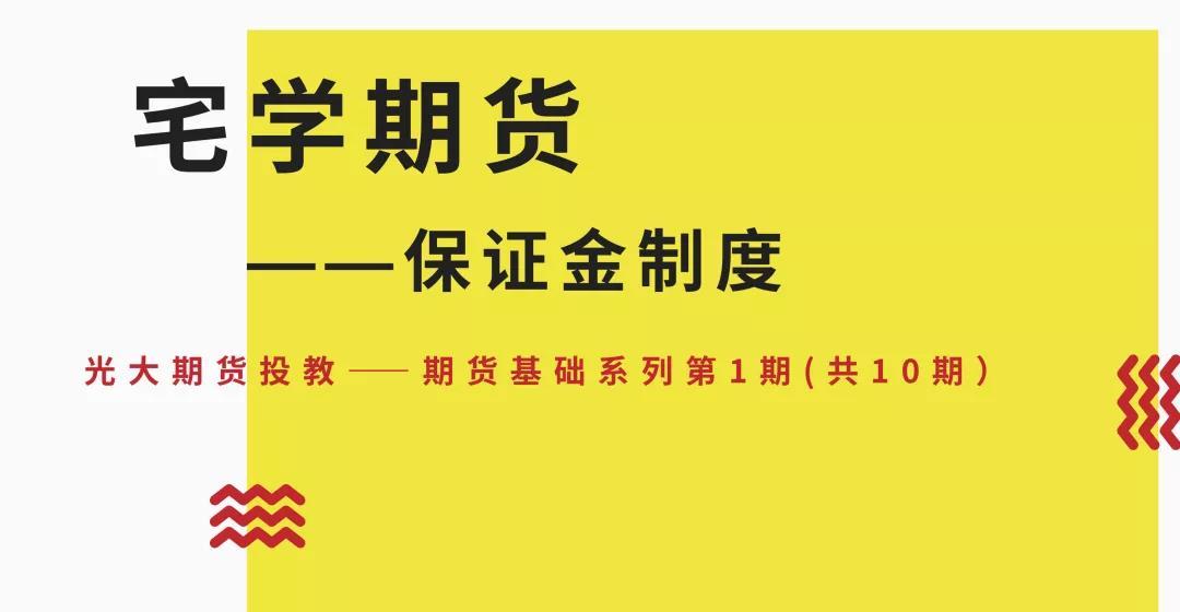 内蒙古扎实推进医疗美容行业突出问题专项治理工作