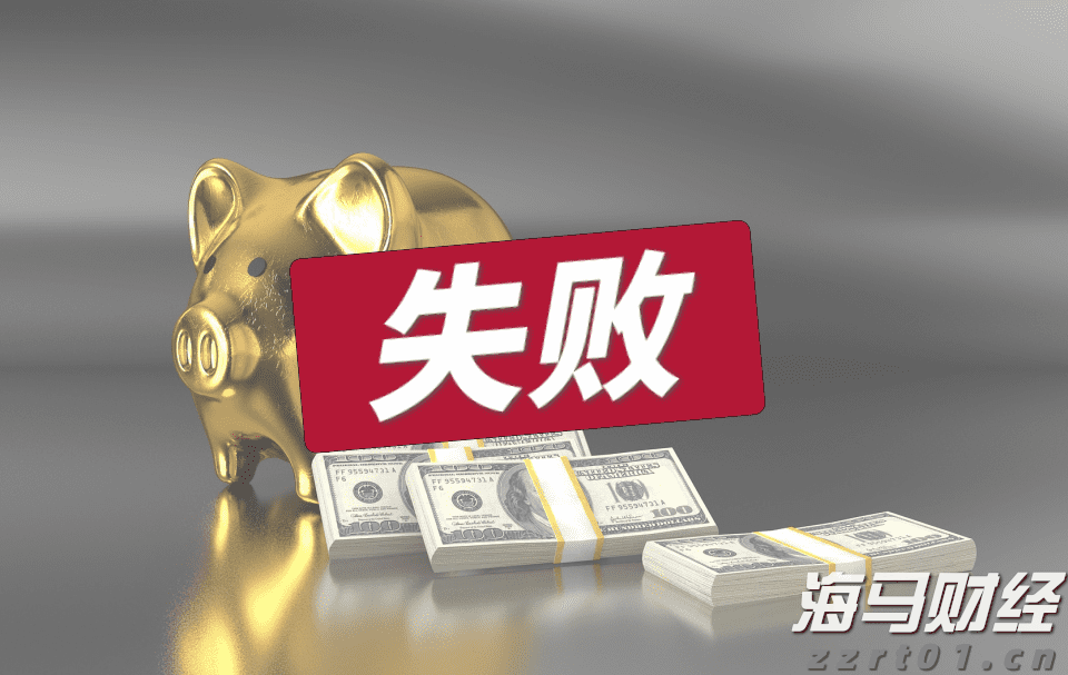 国家卫健委：请大家不要轻信“网红医生”