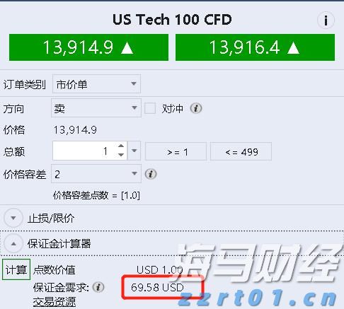 25日起网上填报中招志愿 不提倡使用手机浏览器