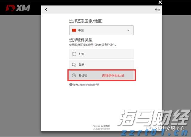 我市开展“贵港甄选”区域公共品牌采风活动