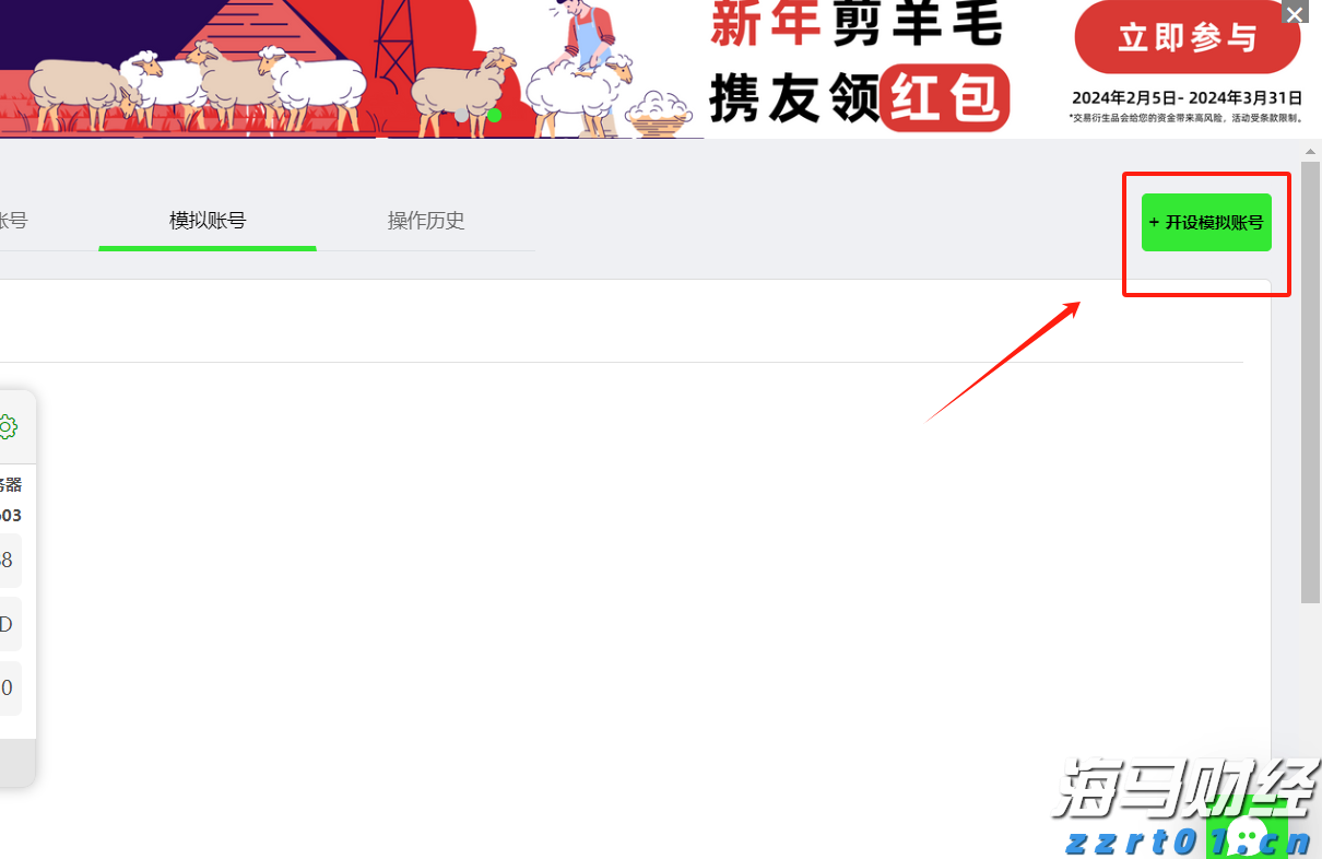 为期7个月! 云南省市场监管局开展网络餐饮服务食品安全专项整治