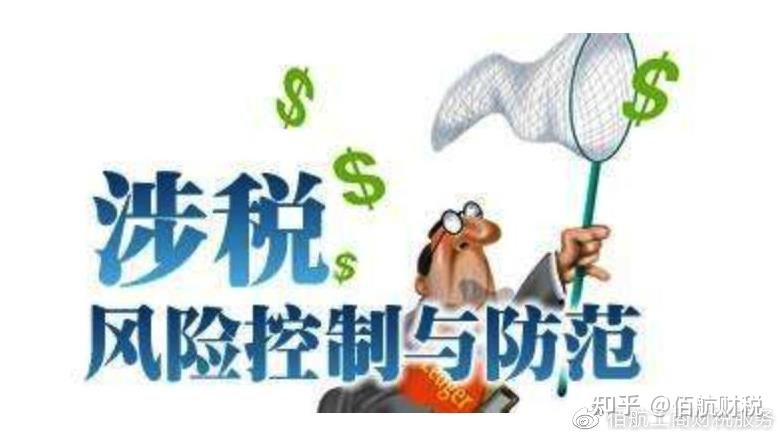华尔街金融巨头进军“链上金融生态”，18万亿美元RWA代币化市场已启动