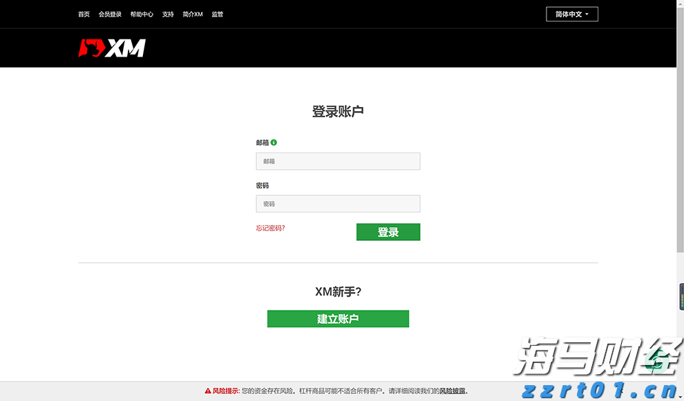 甘肃积极盘活高校存量专利