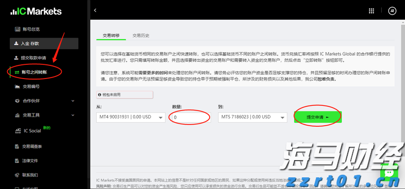 鱿鱼干生产加工废水处理设备厂家（鱿鱼干加工废水怎么处理）