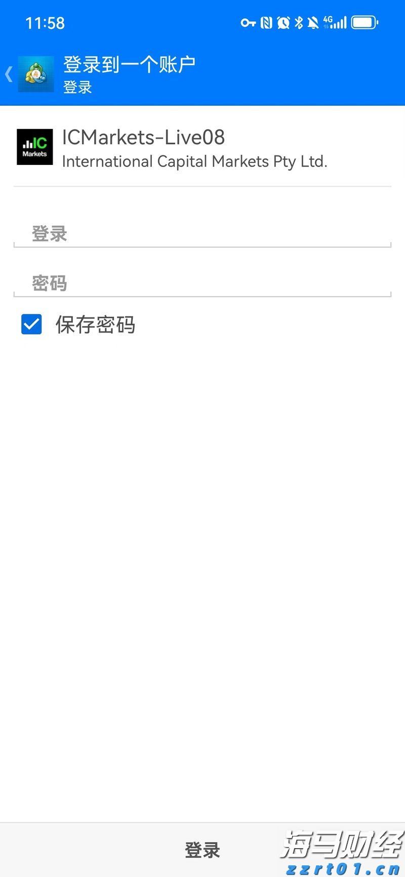 服务有温度 扶持有力度