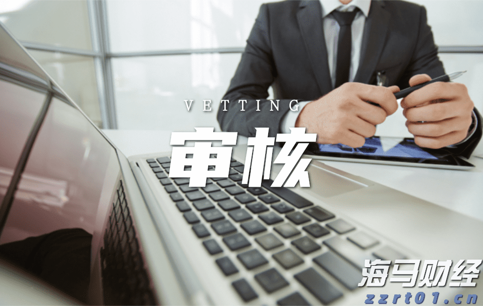 北京今年以来日均诞生企业640余家