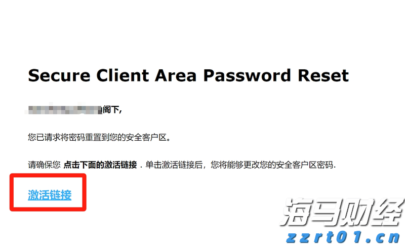 一体化污水处理设备构造之鼓风机的作用及原理讲解