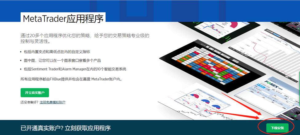港股午评|恒生指数早盘上涨0.40% 中资券商股持续强劲