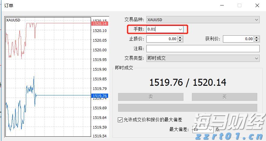 中信建投：光伏产能整合逐步推进 电力设备关注业绩兑现情况