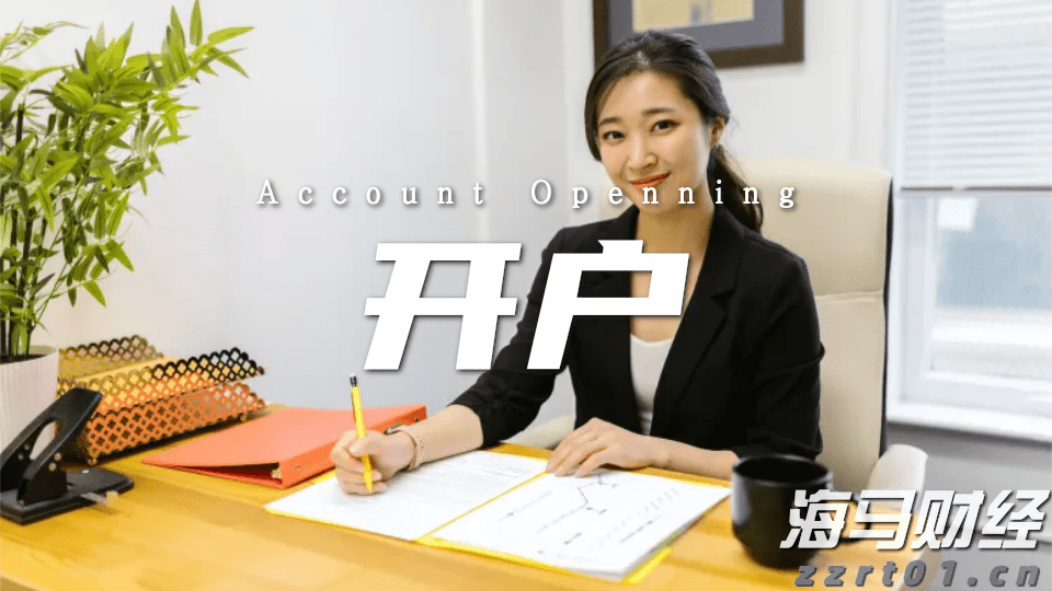 黄练镇岭岑村辣椒基地喜获丰收