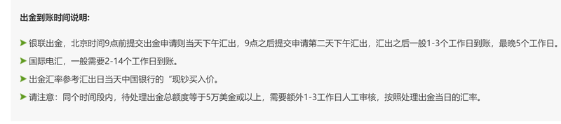 上半年公安机关立案侦办食品药品、知识产权等领域犯罪案件2.5万起