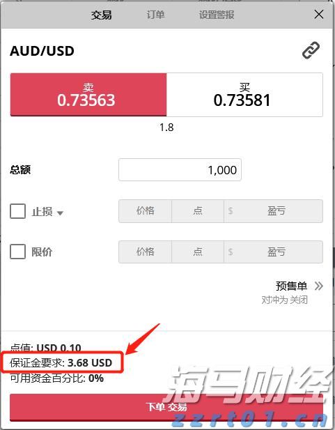 上海市市场监管局开展打击侵害“一老一小”权益集中执法行动