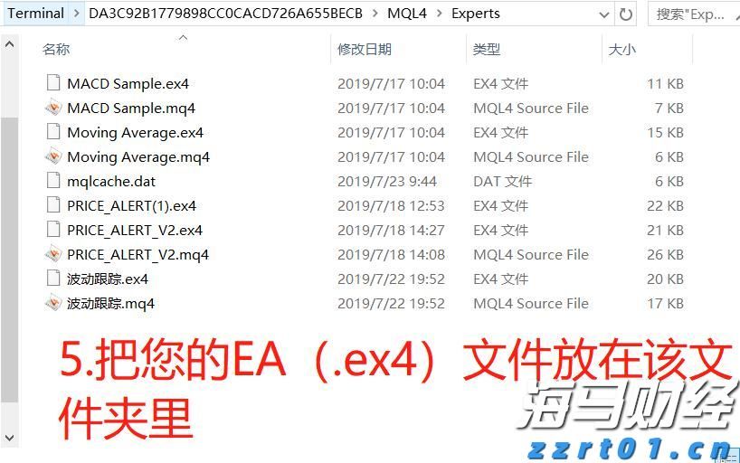 Figma(FIG.US)提高IPO定价范围至每股30-32美元 估值瞄准188亿美元