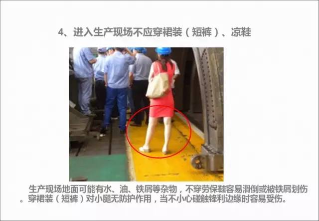 溶气气浮机设备构造之压力表讲解