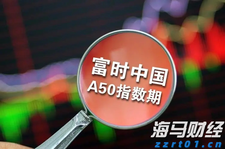 北水动向|北水成交净买入127.2亿 北水再度加仓创新药概念 全天买入小米(01810)超16亿港元