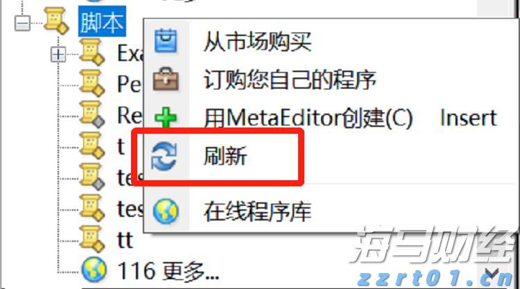 河北启动市场监管所“两化”建设提升年活动