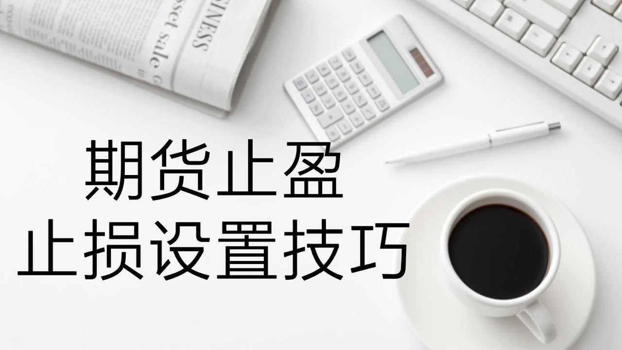 干椒段生产加工废水处理设备