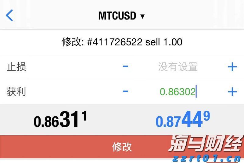 工行马鞍山分行： “专精特新贷”赋能体育产业 强化体育金融服务