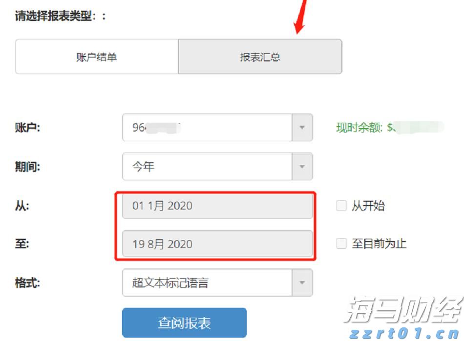 机械格栅原理及用途详解