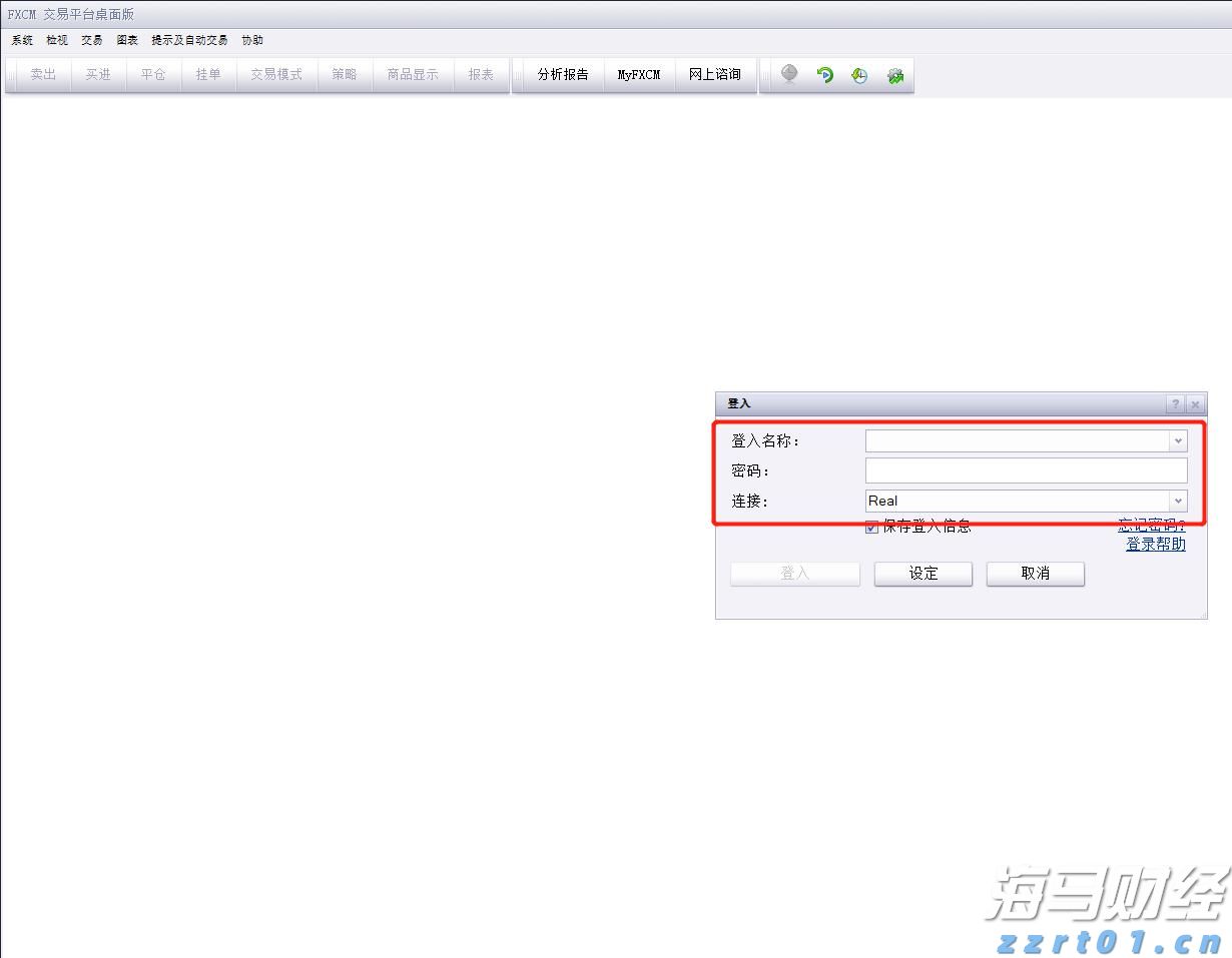 iPhone需求波动显著 瑞银对苹果(AAPL.US)维持“中性”评级