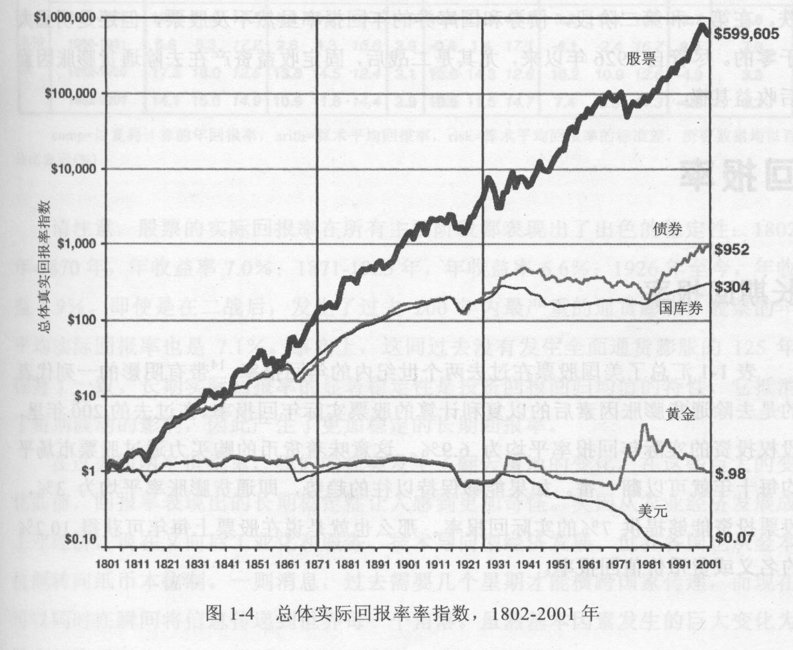 张家口市持续深化“小化工”专项整治