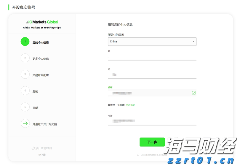 黑龙江省市场监管局执法检查组深入齐齐哈尔市、大庆市开展市场监管领域重点工作执法检查