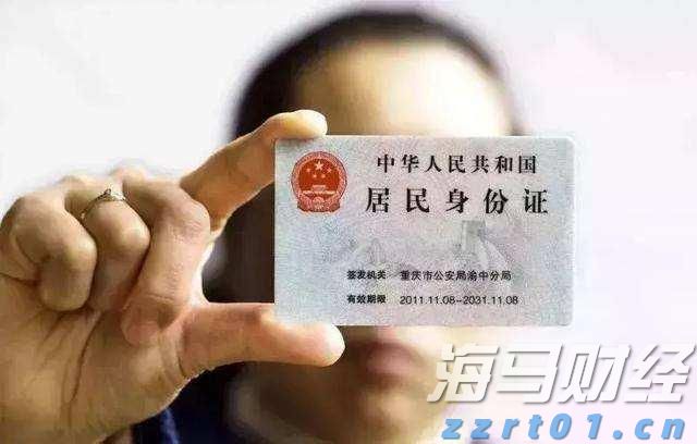 民生证券：内部分歧将成为7月美联储议息会议的焦点
