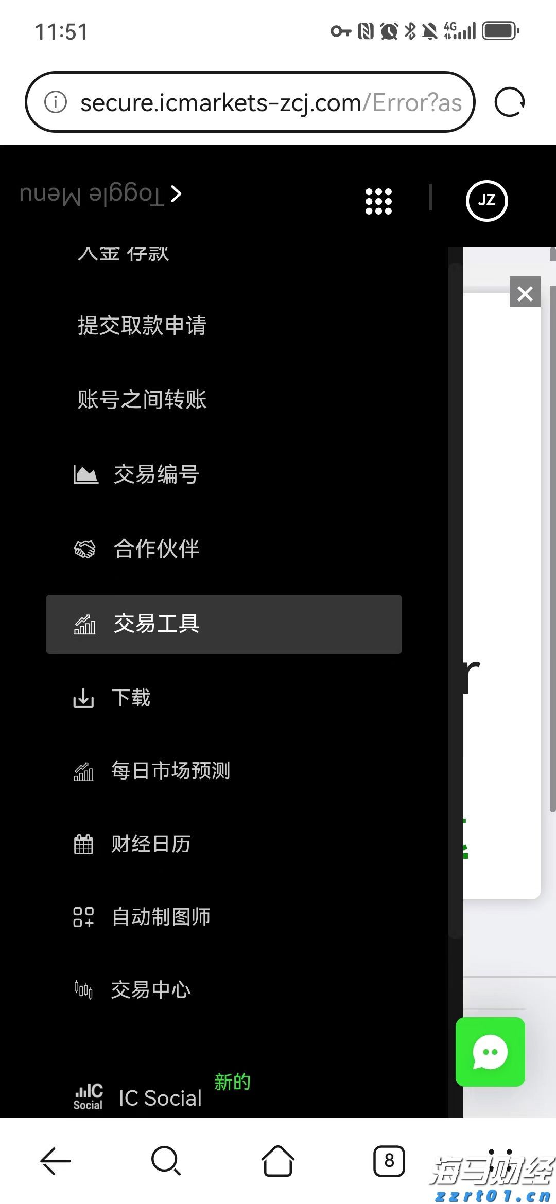 张家口53.18万亩盐碱耕地实现良种全覆盖