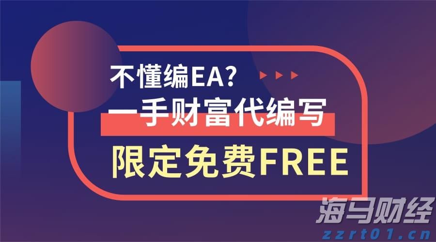 世界气象组织：极端高温席卷欧洲