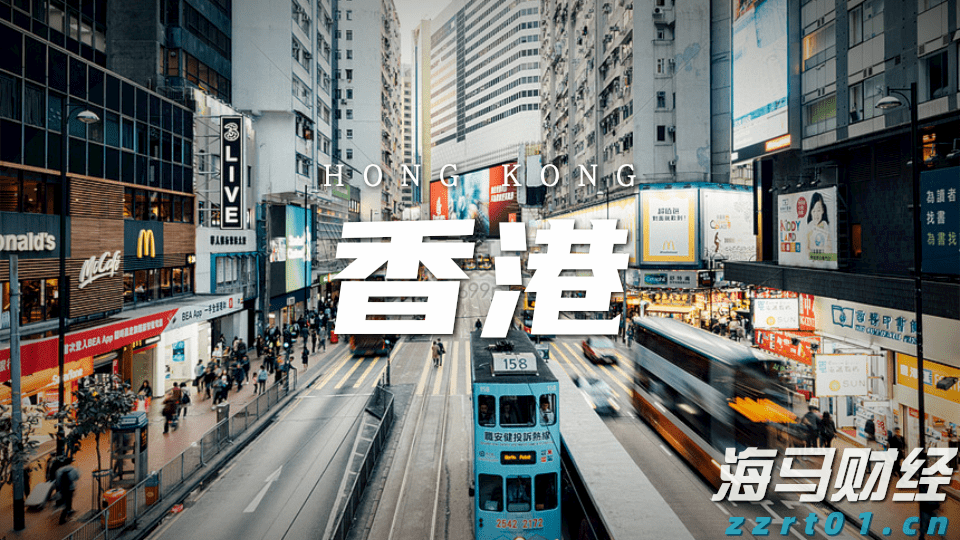 比亚迪持续打击黑公关，一造谣者被公安机关行政拘留