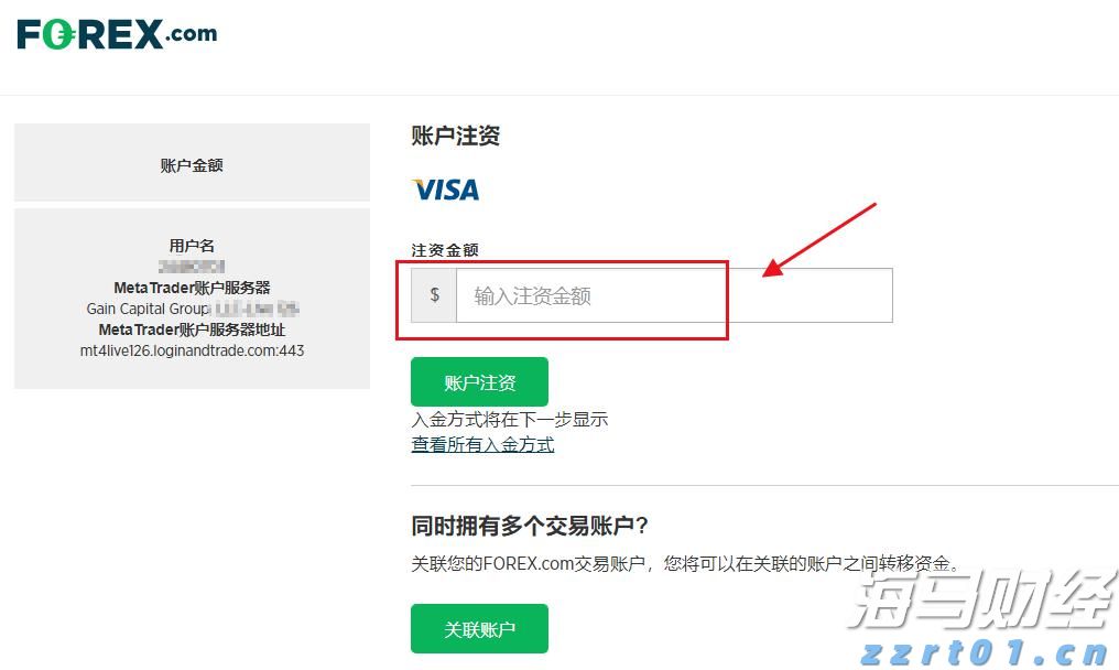 全椒县大墅镇：人大代表“点线面”结合提升农村人居环境