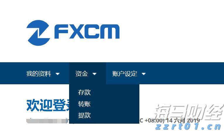 全面排查，重拳出击！上海部署“守底线、查隐患、保安全”专项行动