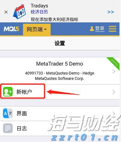 内蒙古强化重点工业产品质量安全监管