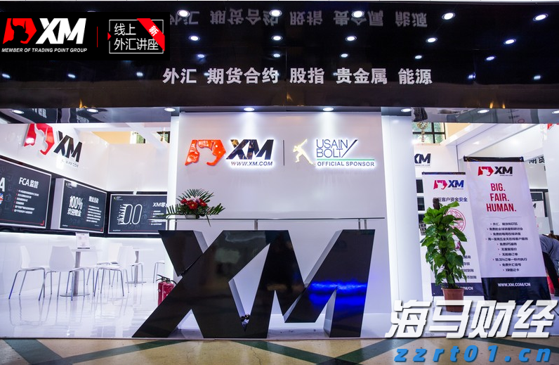 辽宁省市场监管局部署食品领域“铁拳”行动