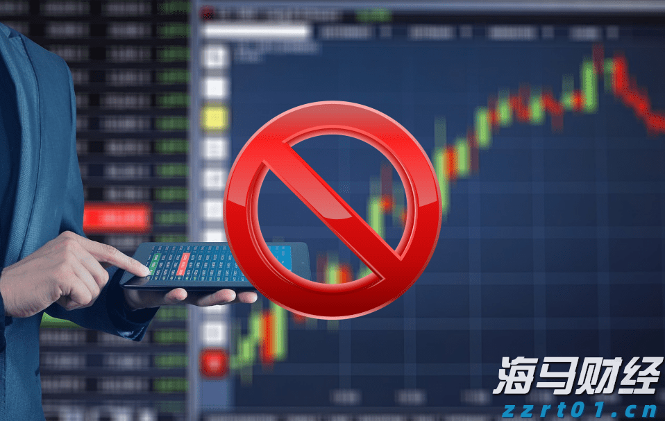 辽宁省市场监管局对月饼过度包装等违法行为开展专项检查