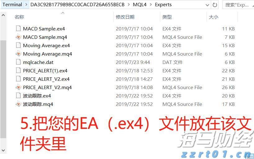 中药厂排污污水处理设备及方案介绍（中药厂污水处理主要方法）
