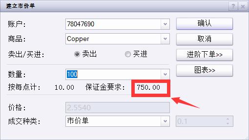 2025年贵港市第二期道德讲堂开讲