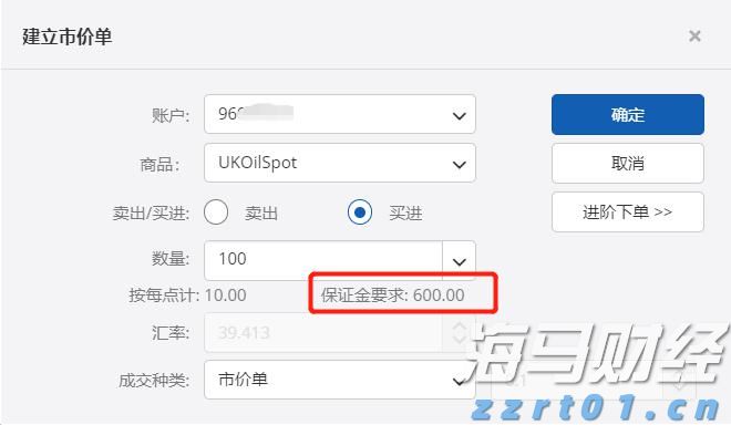 港股开盘 | 恒指高开0.87% 蔚来(09866)大涨近9%