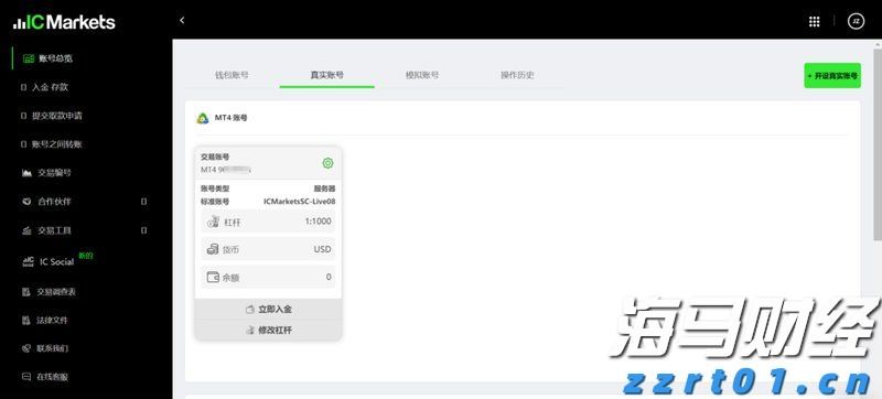 安徽召开全省市场监管工作会议